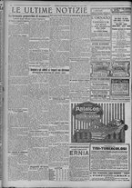giornale/TO00185815/1921/n.92, 4 ed/006